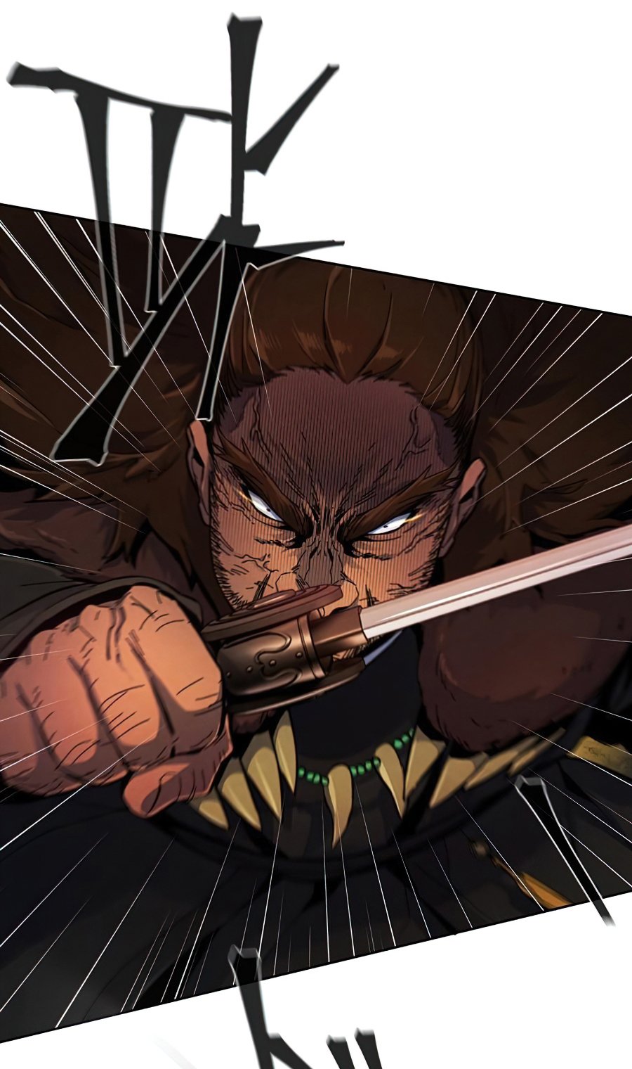 Return of the Mad Demon ตอนที่ 15 6