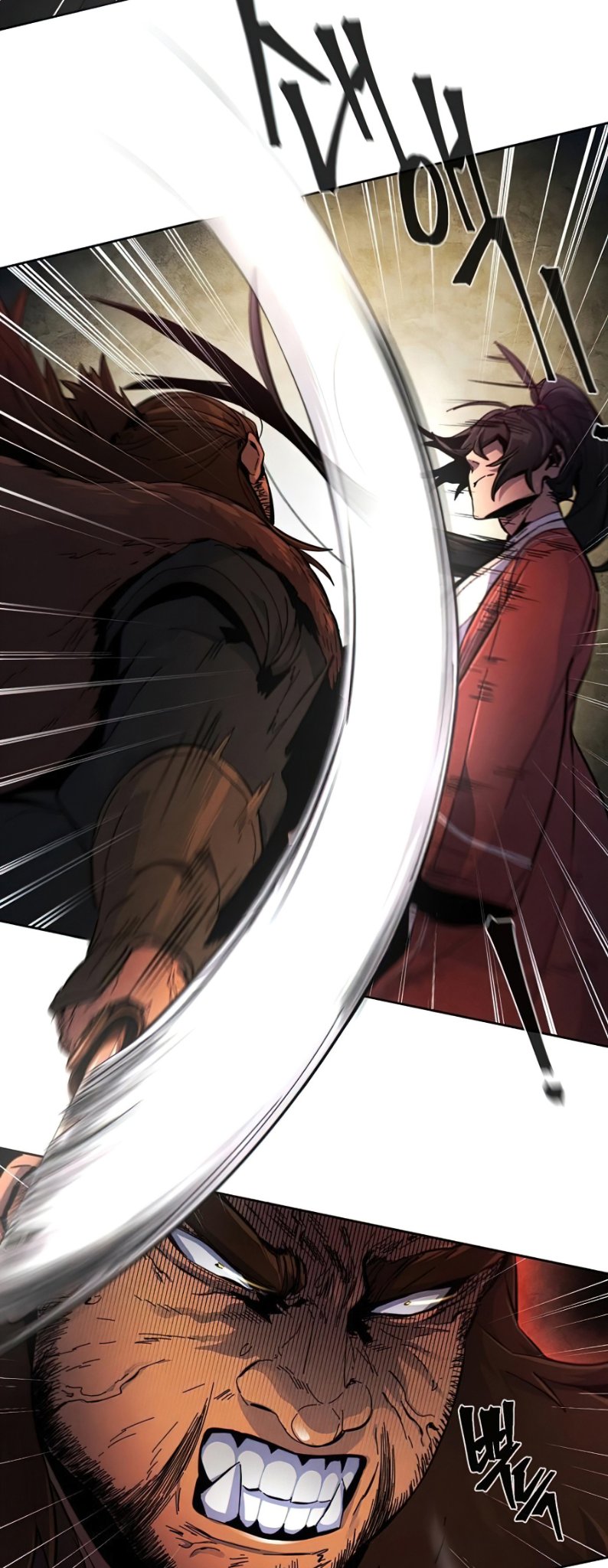 Return of the Mad Demon ตอนที่ 15 7