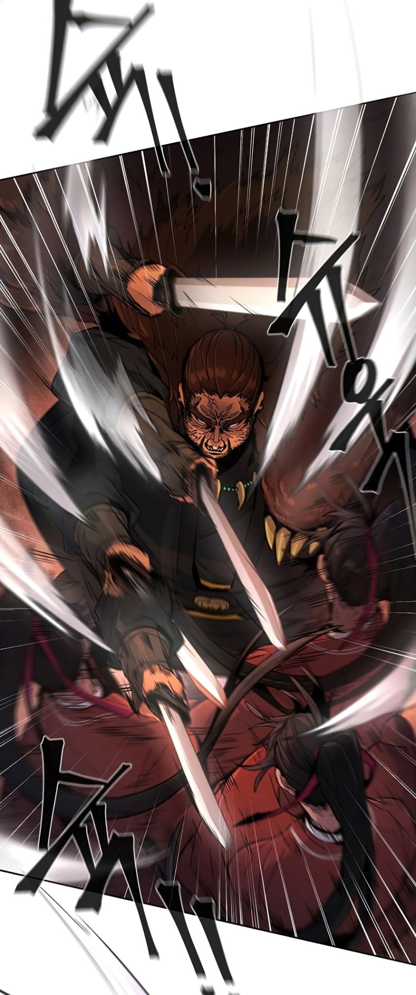 Return of the Mad Demon ตอนที่ 15 8