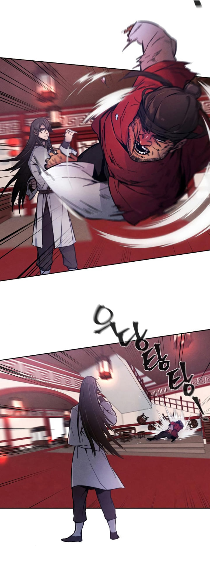Return of the Mad Demon ตอนที่ 5 23