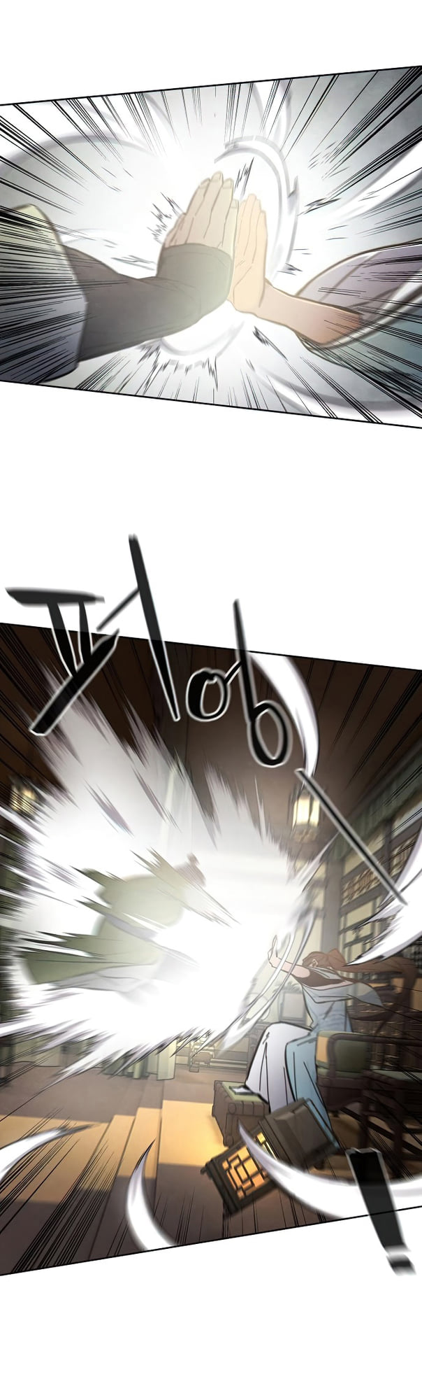 Return of the Mad Demon ตอนที่ 8 6