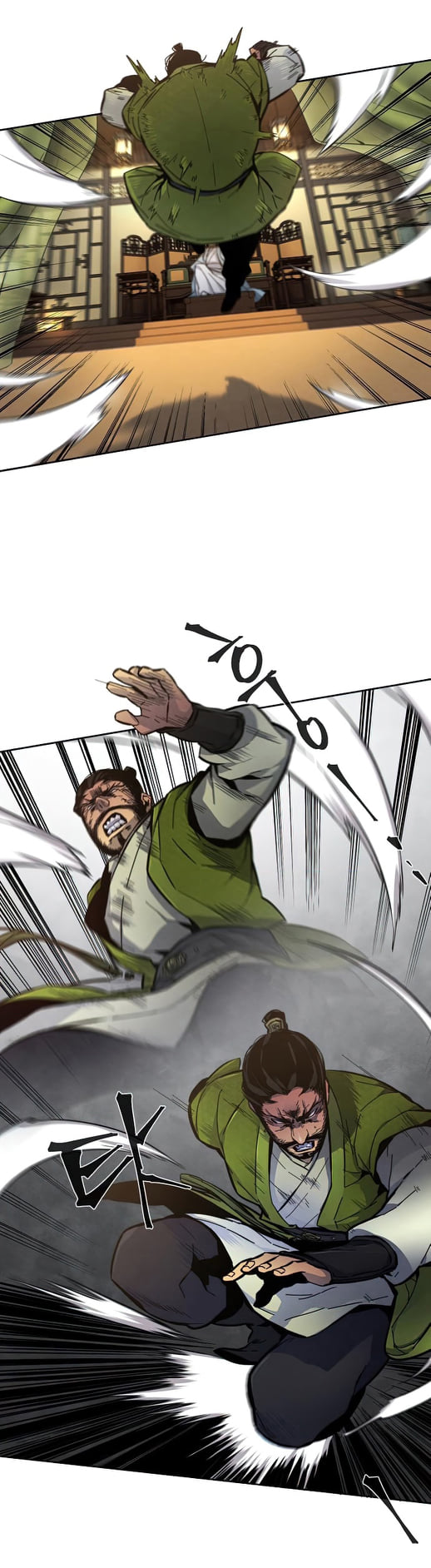 Return of the Mad Demon ตอนที่ 8 7