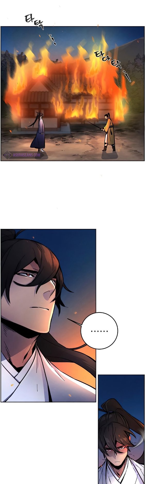 Return of the Mad Demon ตอนที่ 9 51