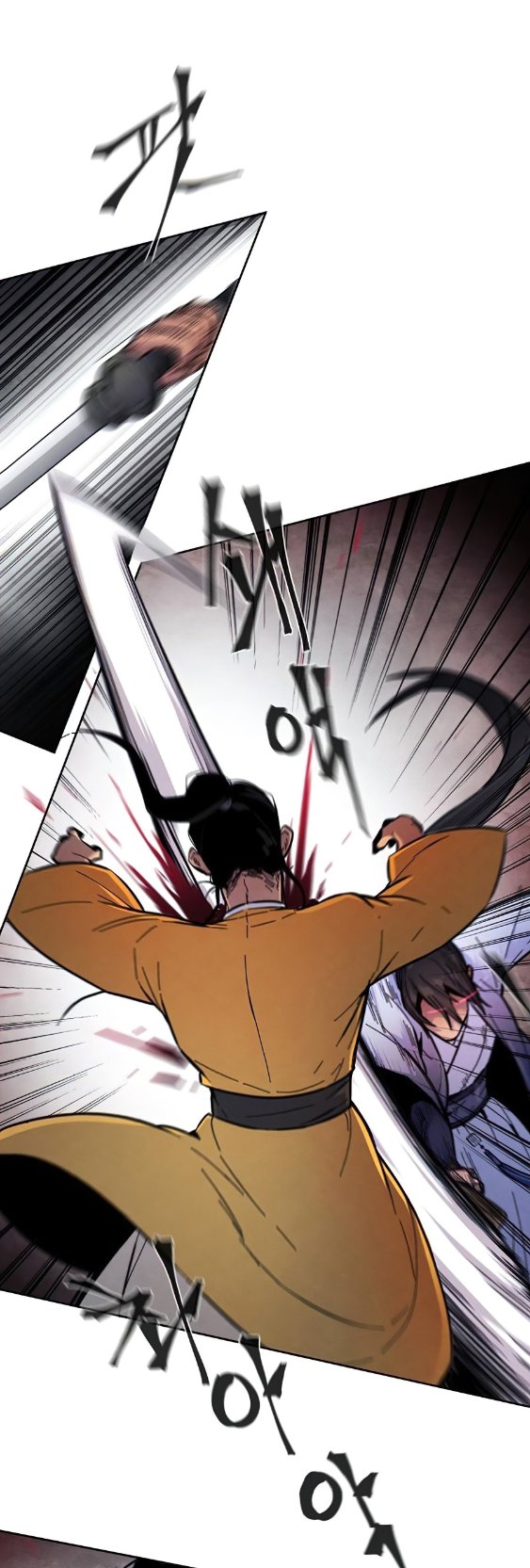 Return of the Mad Demon ตอนที่ 9 62