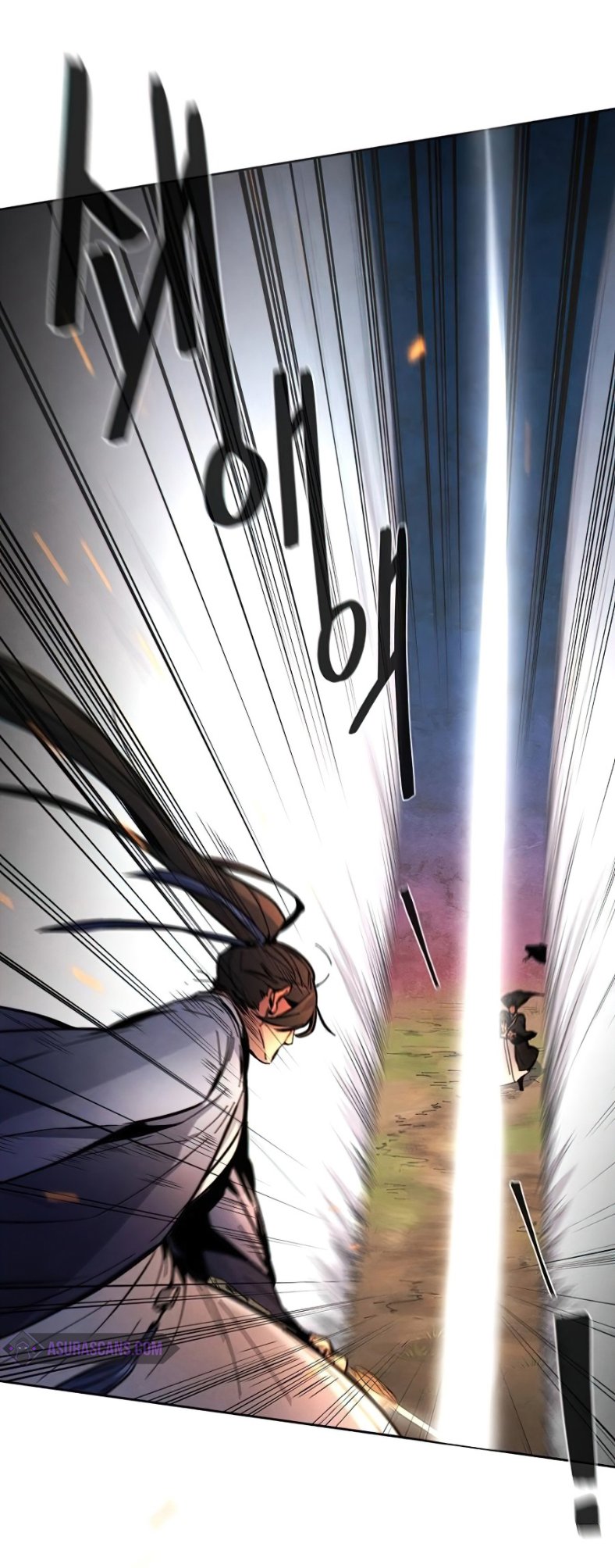 Return of the Mad Demon ตอนที่ 9 78