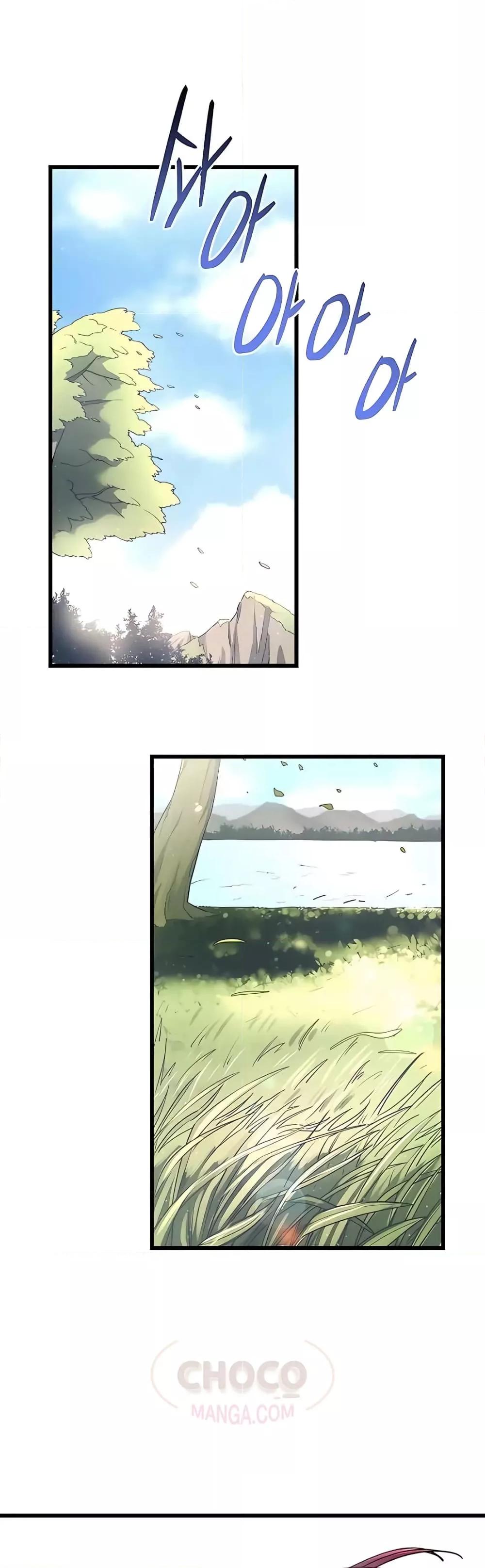 World ตอนที่ 10 2