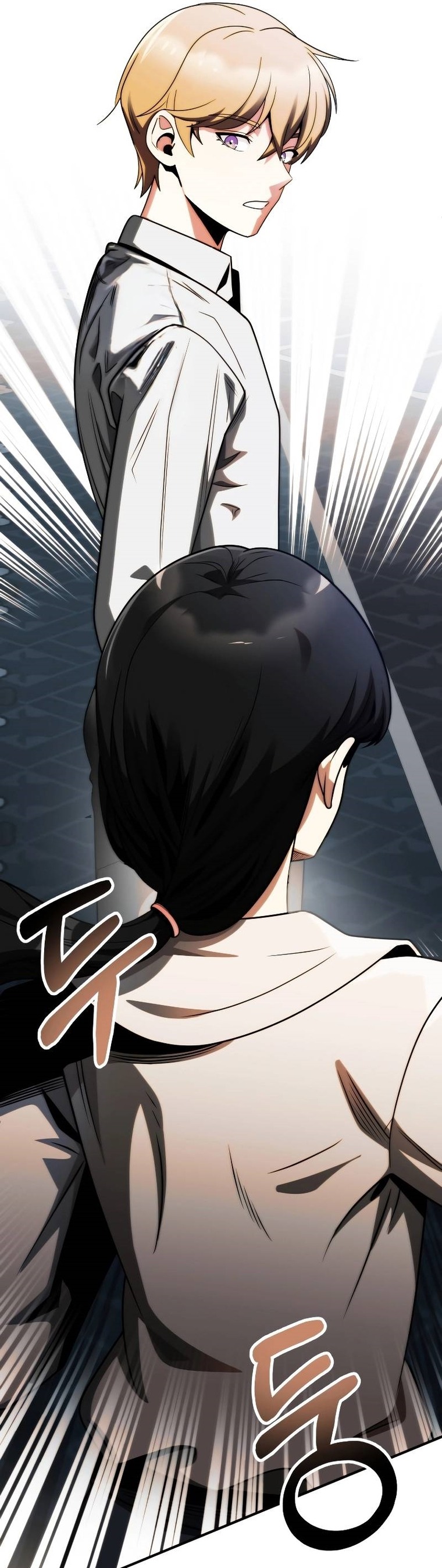 The Youngest Son of a Magician ตอนที่ 49 21
