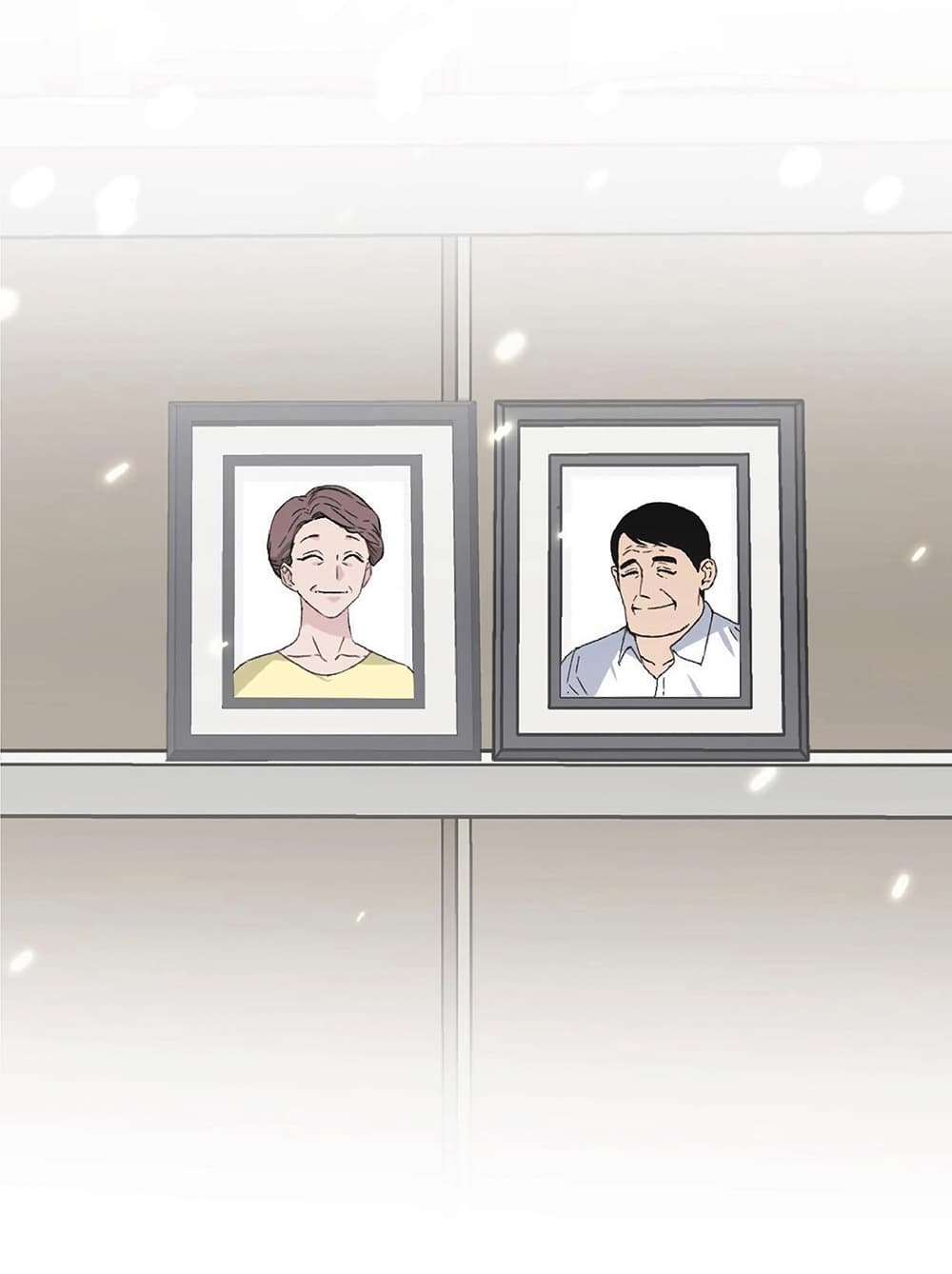 Your Talent is Mine ตอนที่ 1 73