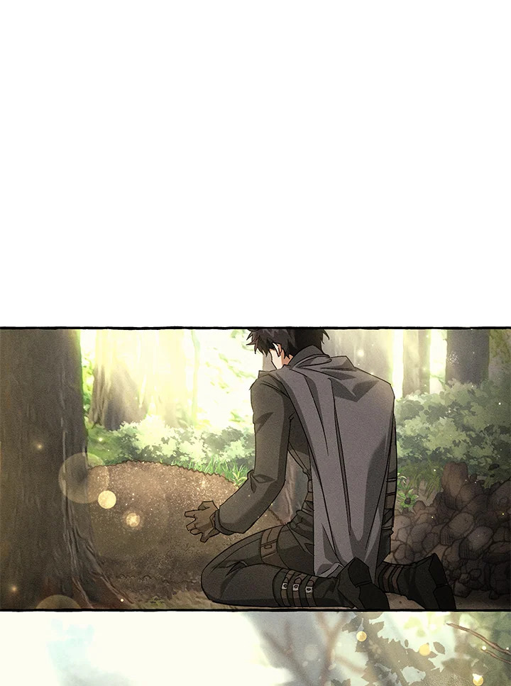 Trash of the Count ตอนที่ 86 1