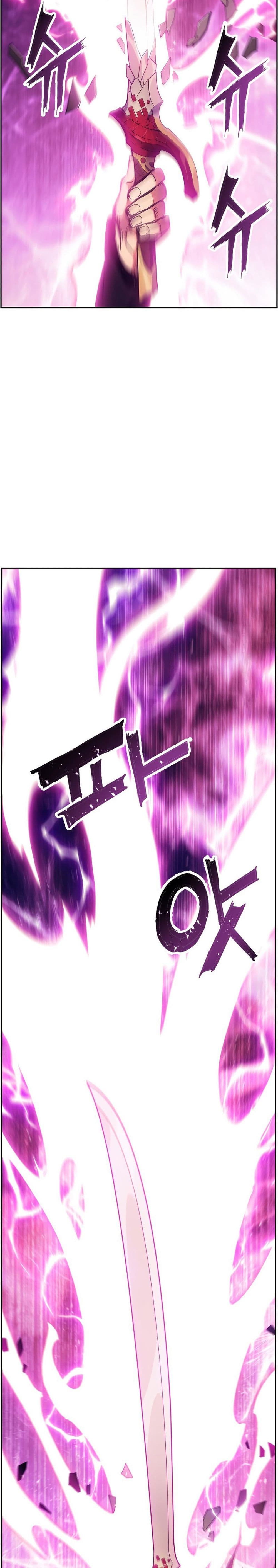Return of the Broken Constellation ตอนที่ 48 5
