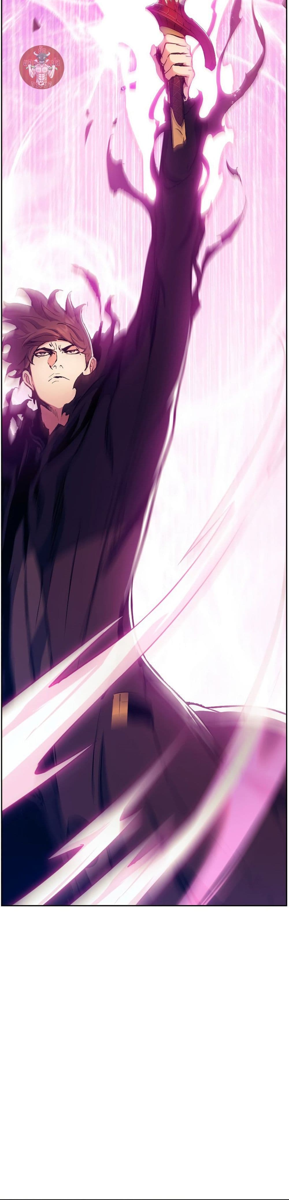 Return of the Broken Constellation ตอนที่ 48 6