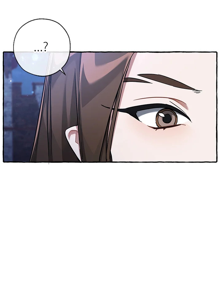 Trash of the Count ตอนที่ 86 64