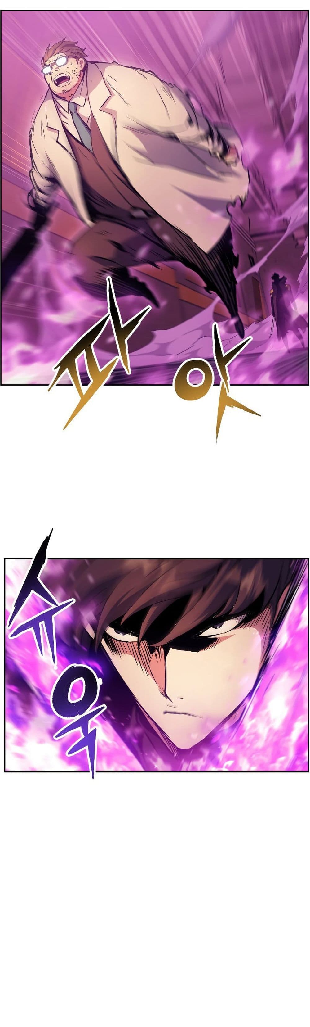 Return of the Broken Constellation ตอนที่ 48 21