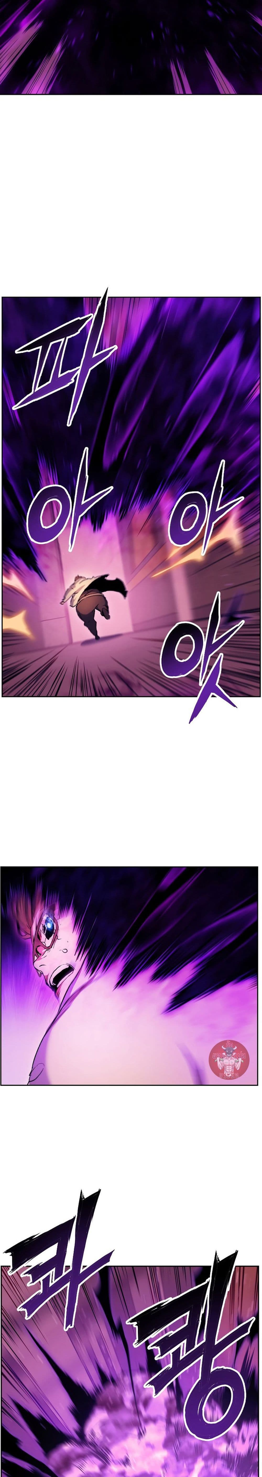 Return of the Broken Constellation ตอนที่ 48 23