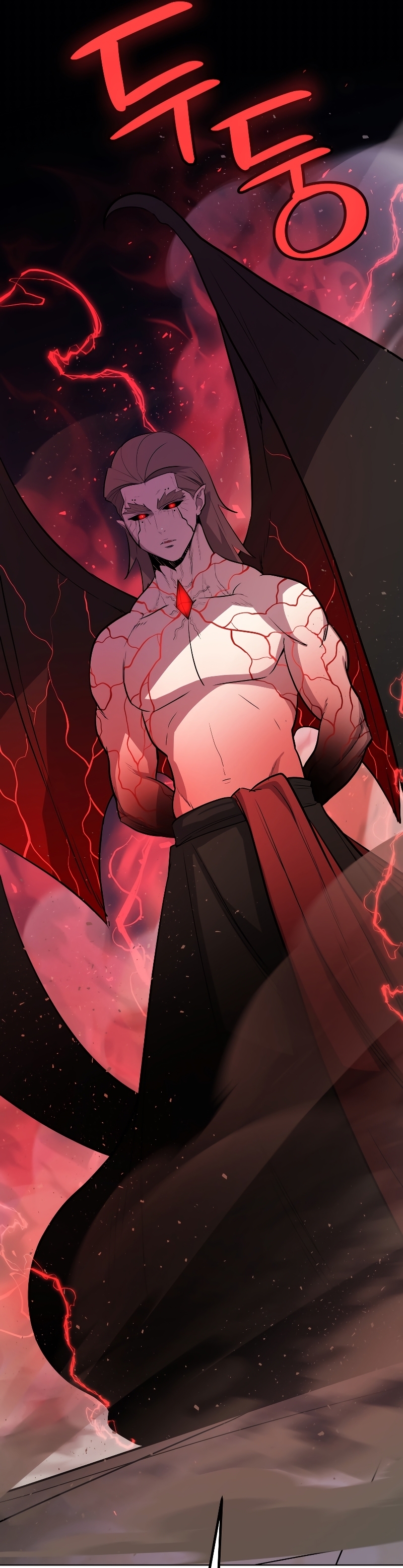 Overpowered Sword ตอนที่ 80 16