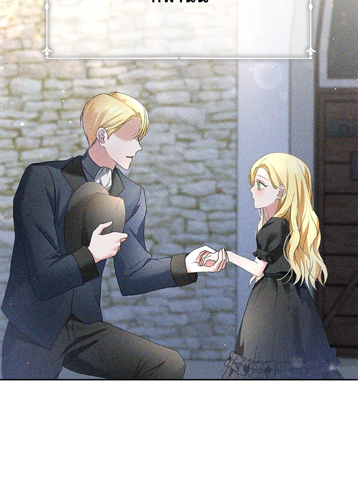 The Mistress Runs Away ตอนที่ 2 89