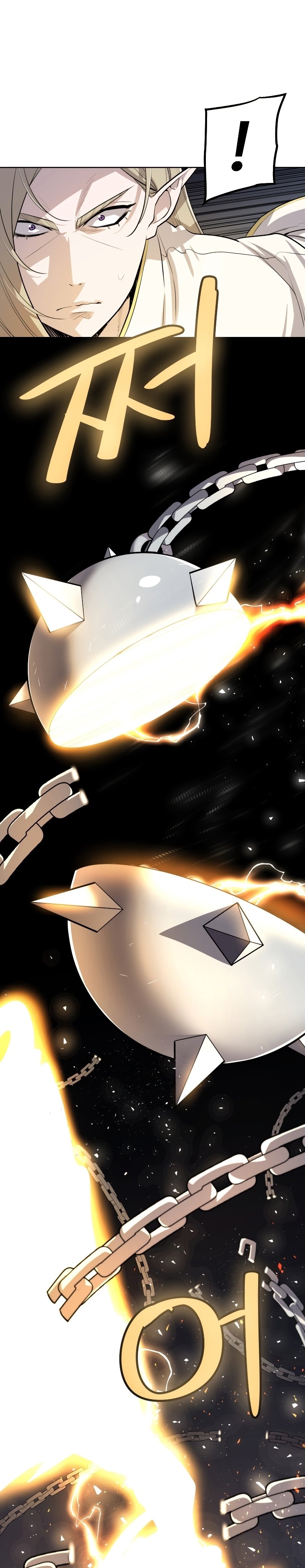 Overpowered Sword ตอนที่ 49 5