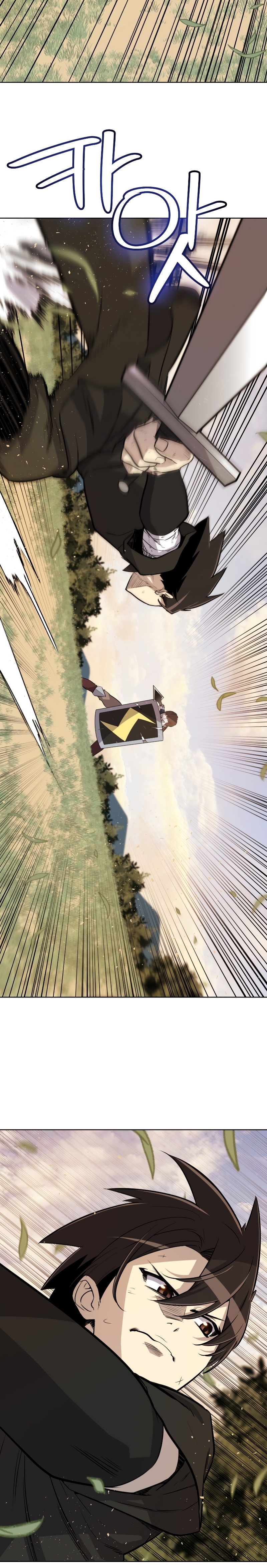 Overpowered Sword ตอนที่ 52 2