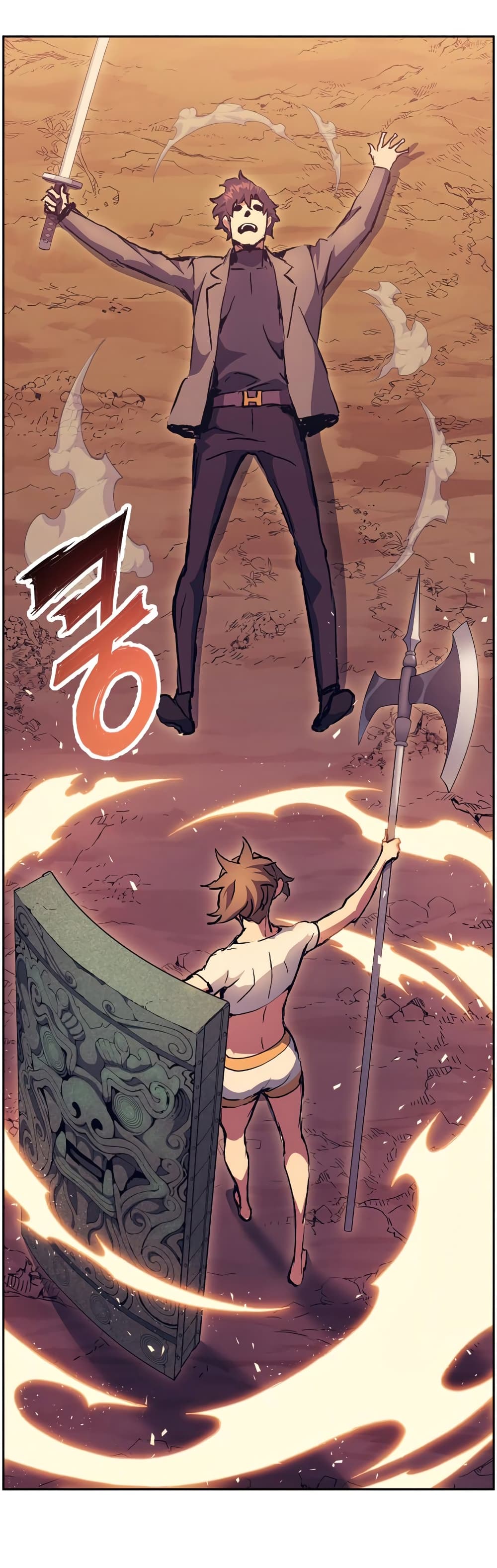 Return of the Broken Constellation ตอนที่ 52 11