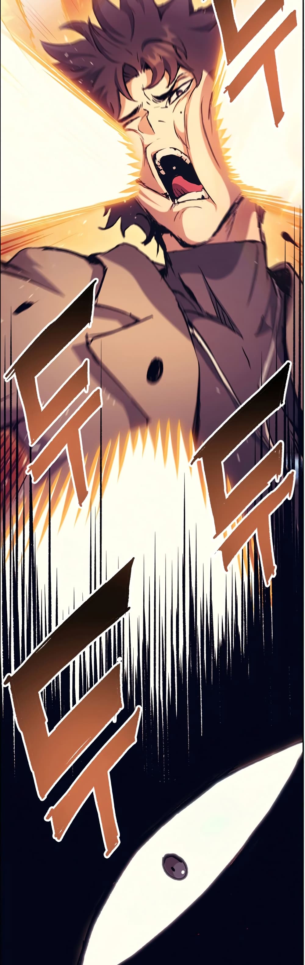 Return of the Broken Constellation ตอนที่ 52 30
