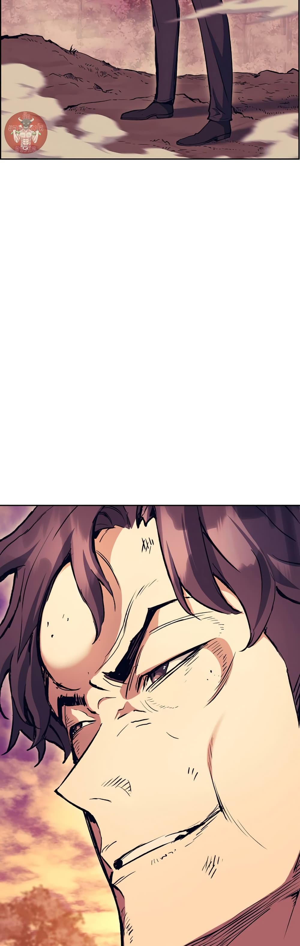 Return of the Broken Constellation ตอนที่ 52 36