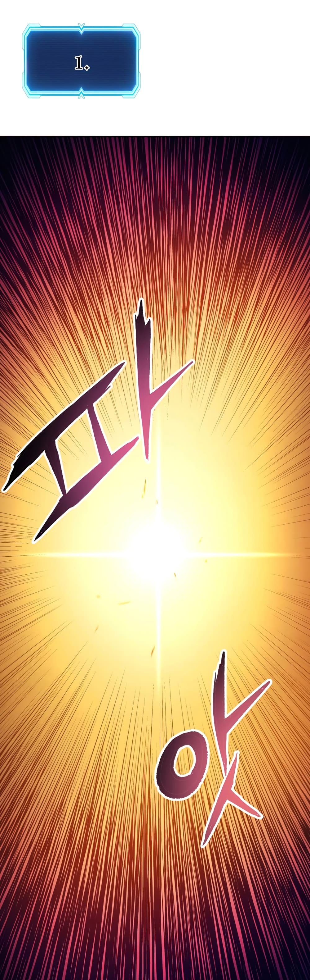 Return of the Broken Constellation ตอนที่ 52 56