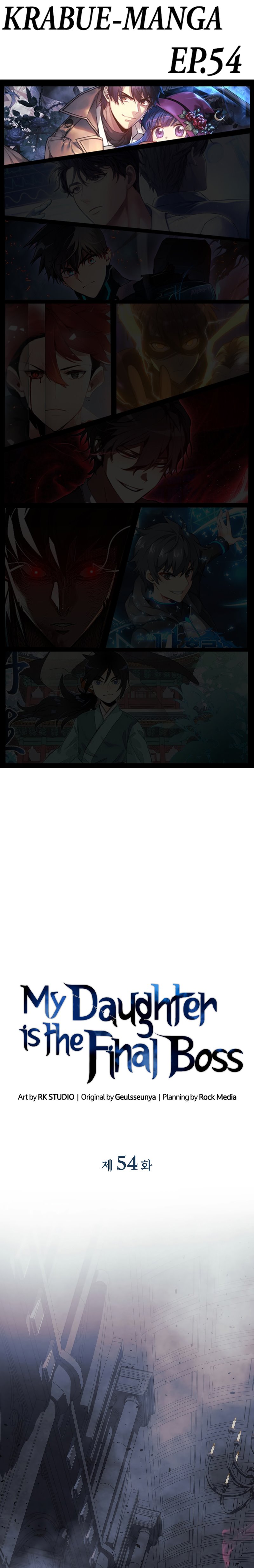 My Daughter is the Final Boss ตอนที่ 54 1