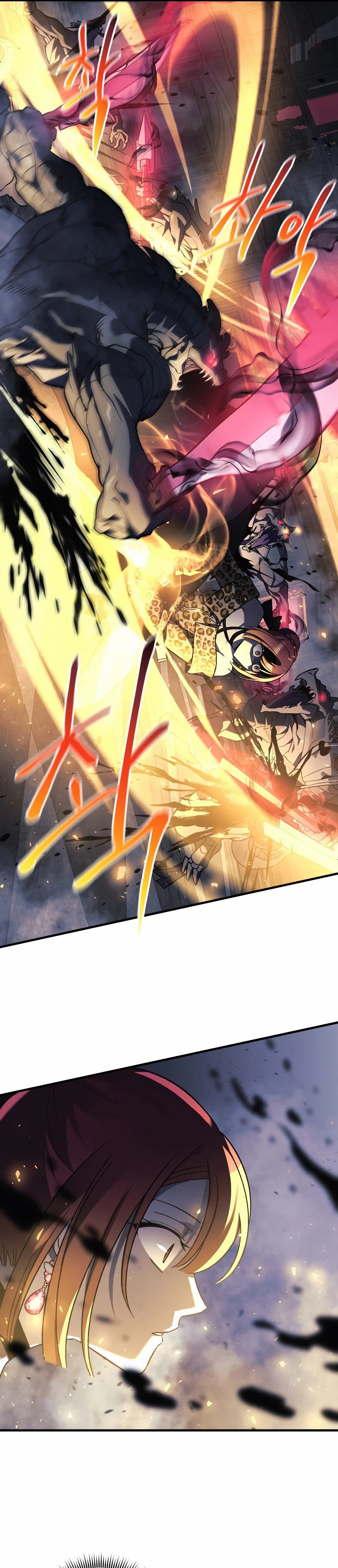 My Daughter is the Final Boss ตอนที่ 54 7
