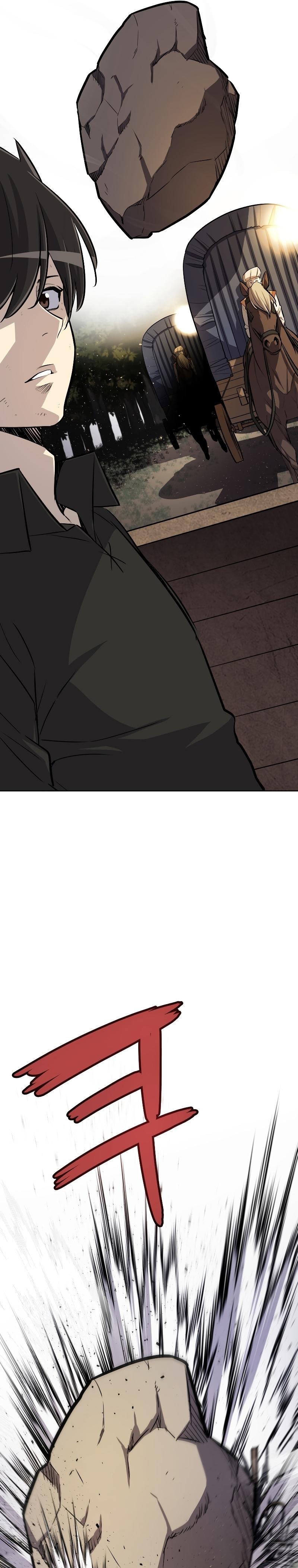 Overpowered Sword ตอนที่ 55 7