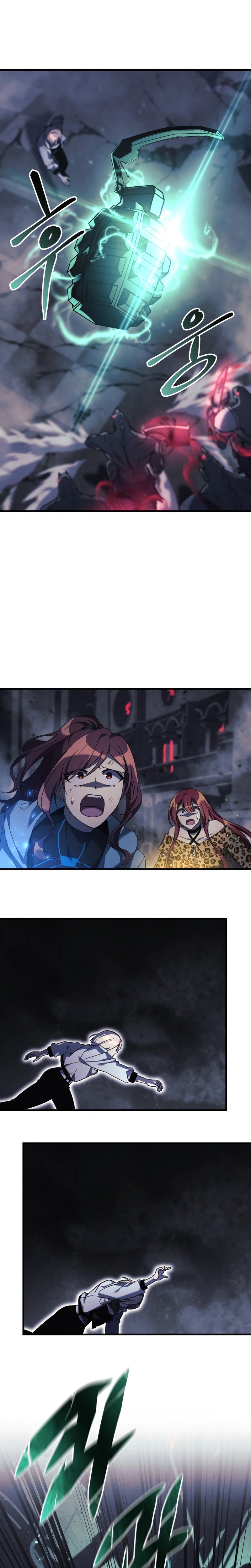 My Daughter is the Final Boss ตอนที่ 55 17