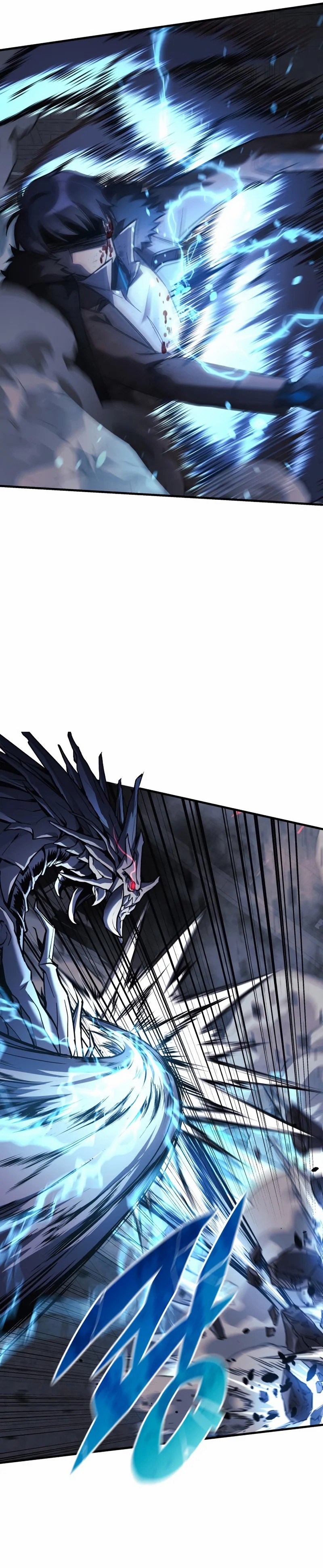 My Daughter is the Final Boss ตอนที่ 57 13