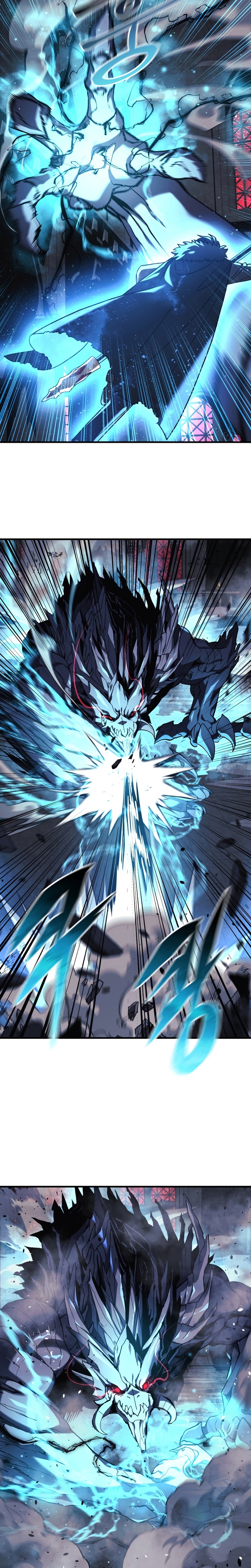 My Daughter is the Final Boss ตอนที่ 58 8