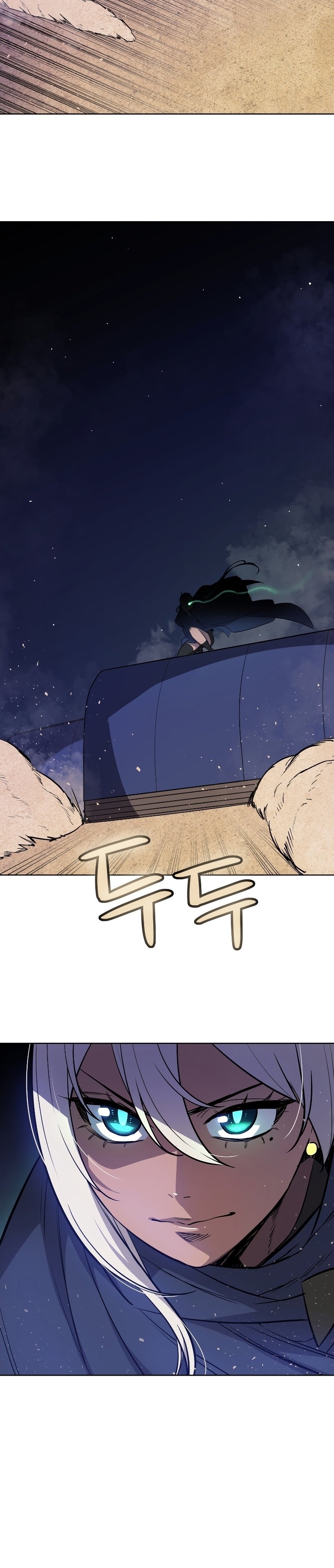 Overpowered Sword ตอนที่ 59 24
