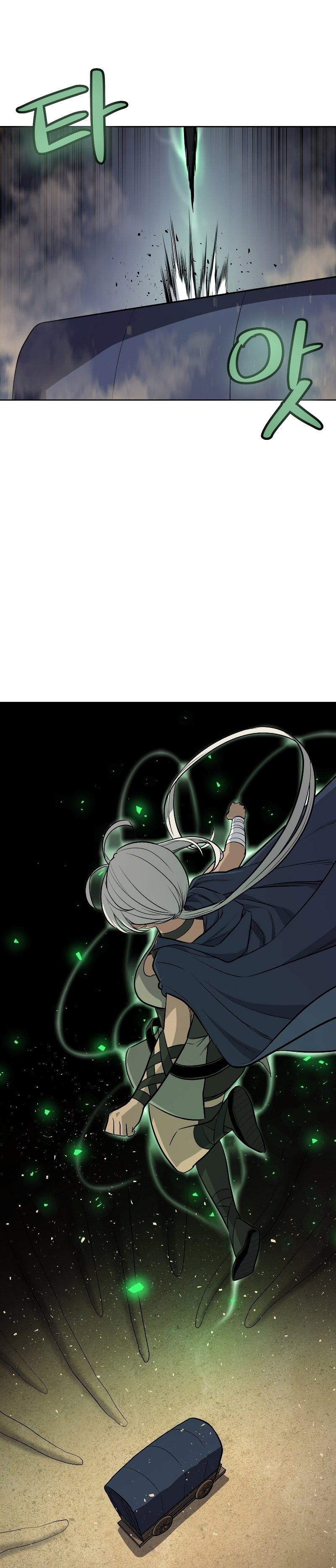 Overpowered Sword ตอนที่ 59 25