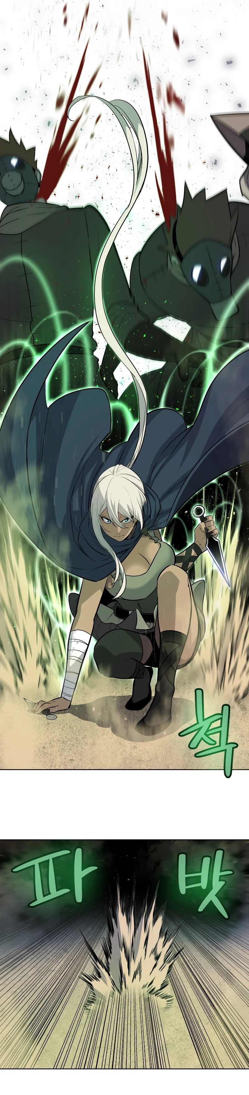 Overpowered Sword ตอนที่ 61 16