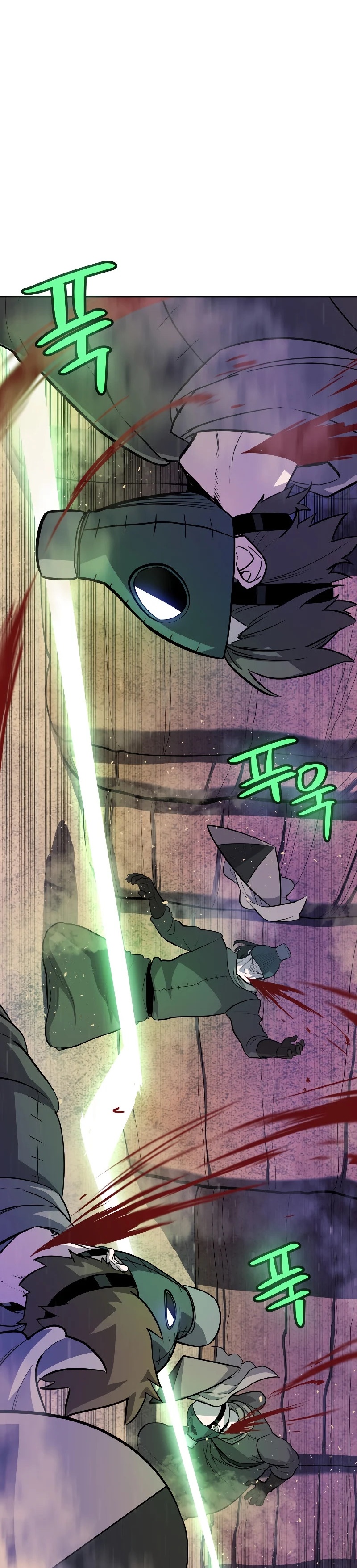 Overpowered Sword ตอนที่ 61 17