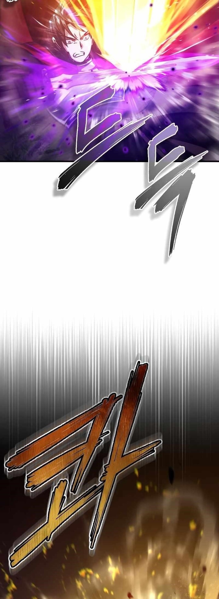 The Heavenly Demon Can ตอนที่ 64 59