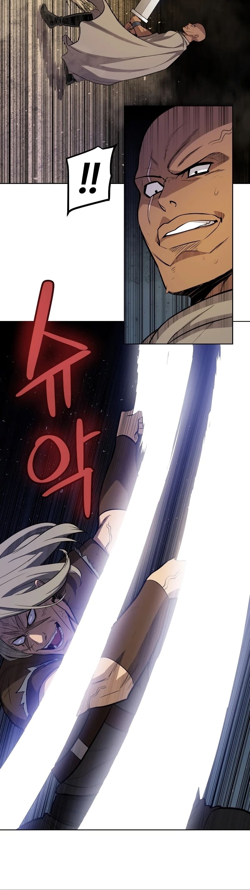 Overpowered Sword ตอนที่ 65 28