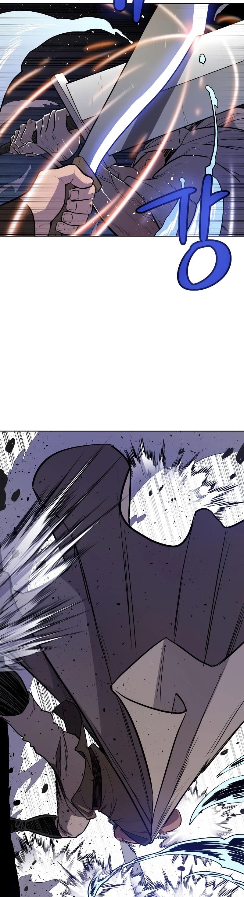 Overpowered Sword ตอนที่ 65 34