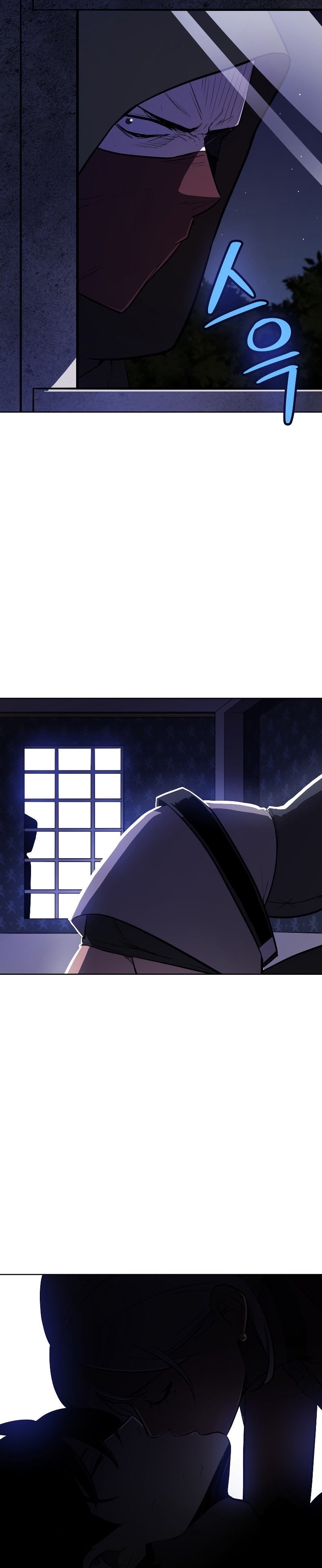 Overpowered Sword ตอนที่ 70 4