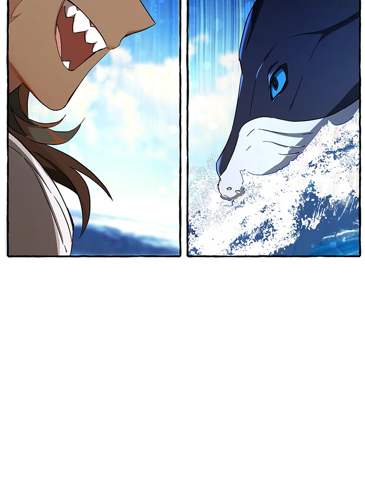 Trash of the Count ตอนที่ 76 2