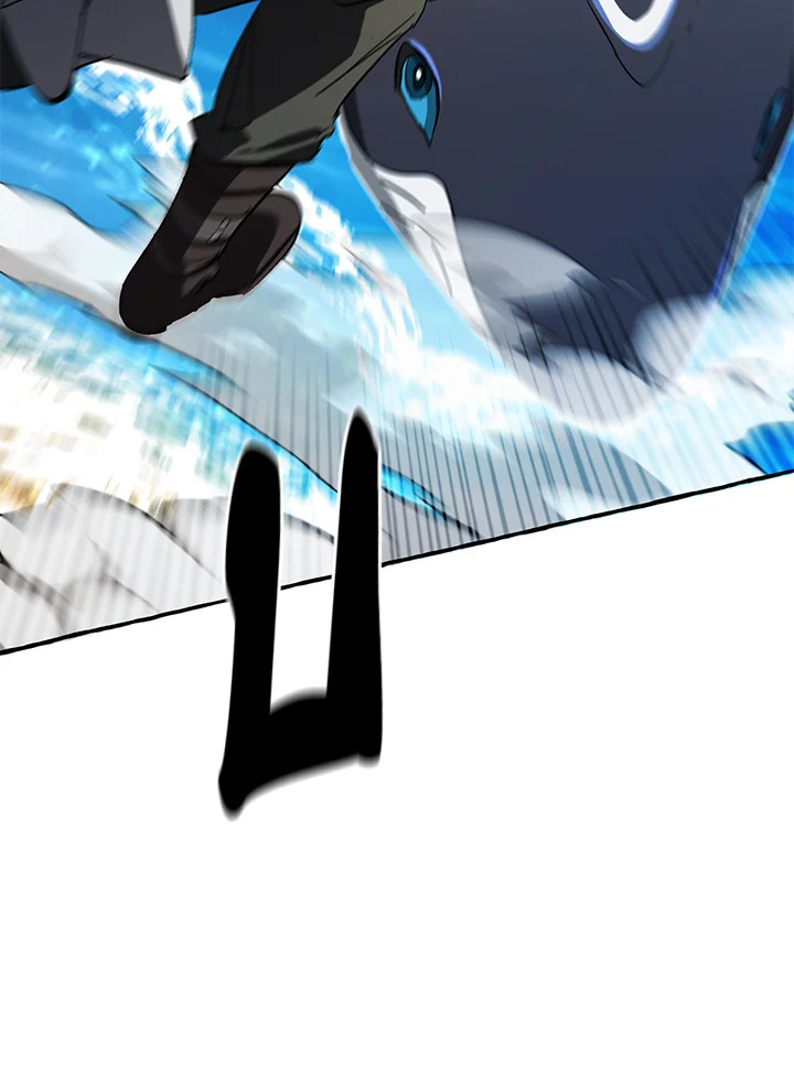 Trash of the Count ตอนที่ 76 8