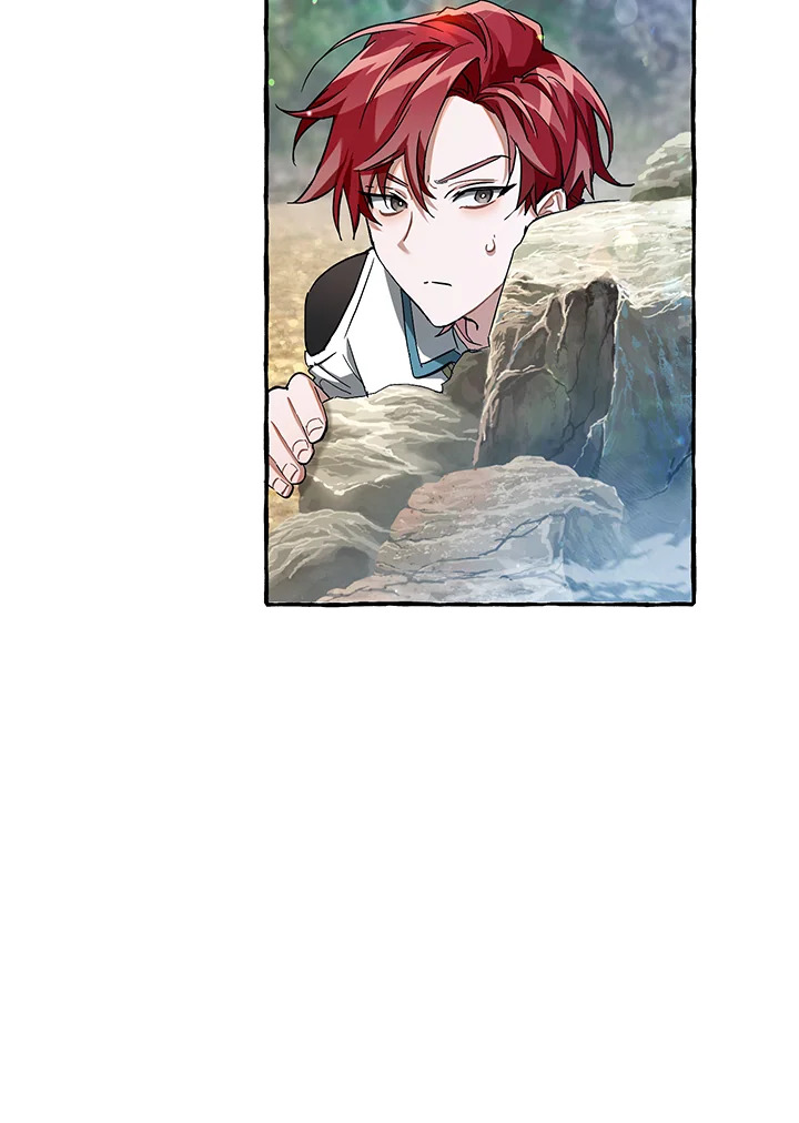 Trash of the Count ตอนที่ 76 21