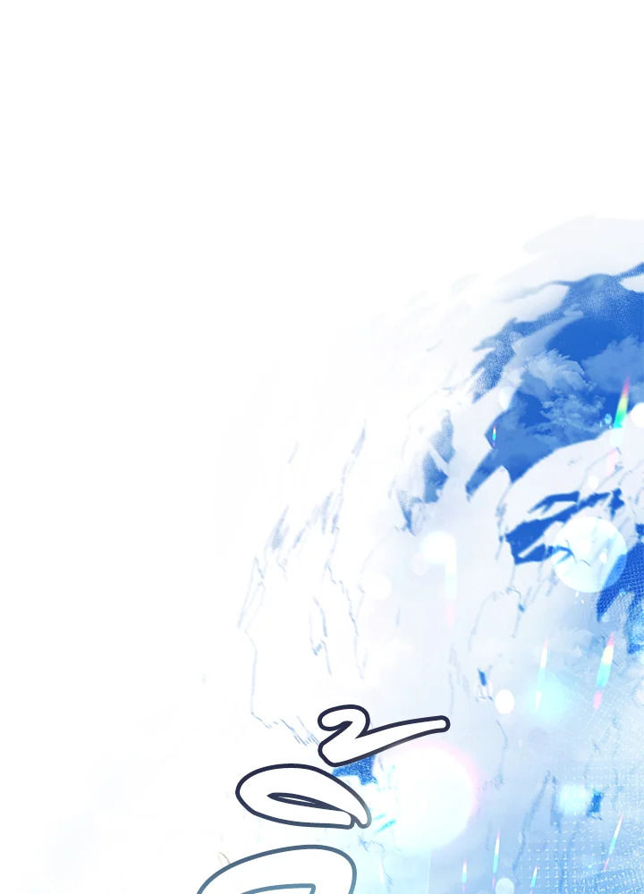 Trash of the Count ตอนที่ 76 22