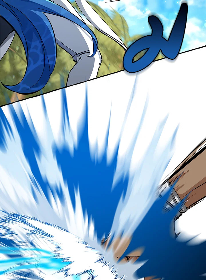 Trash of the Count ตอนที่ 76 61