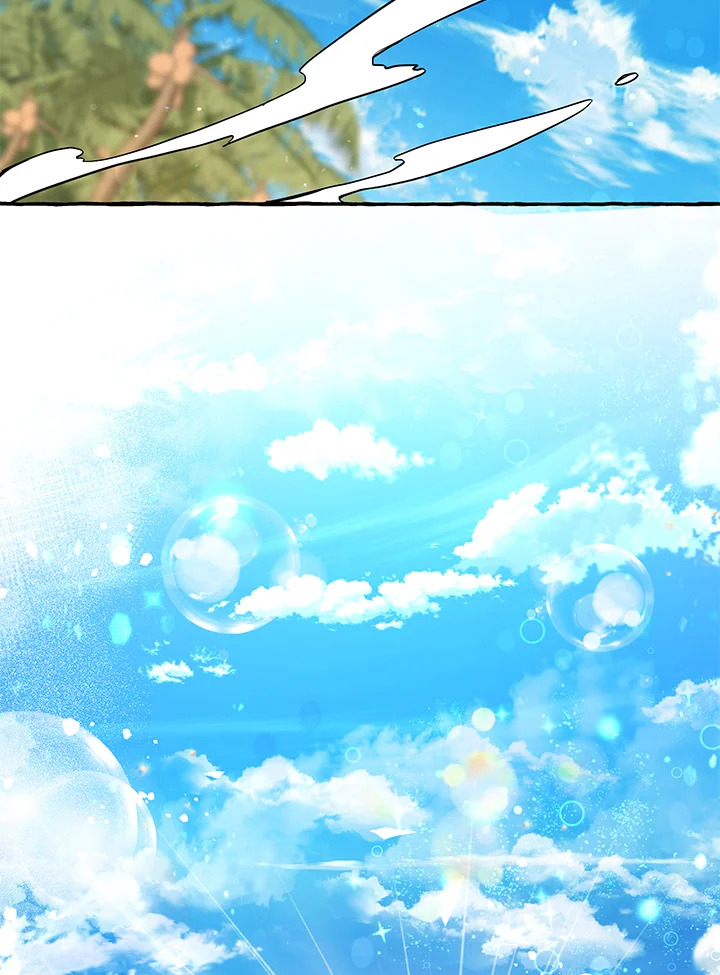 Trash of the Count ตอนที่ 76 64