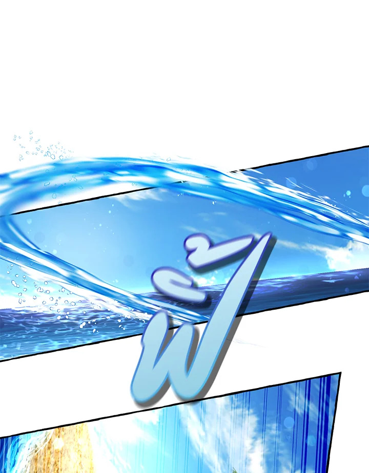 Trash of the Count ตอนที่ 76 67