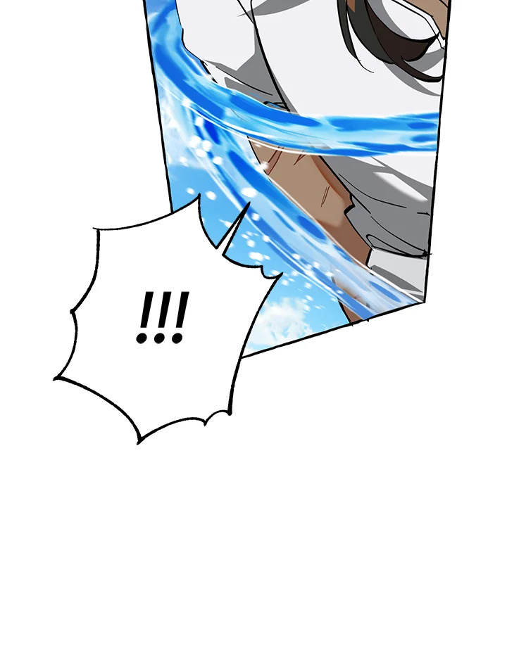 Trash of the Count ตอนที่ 76 70