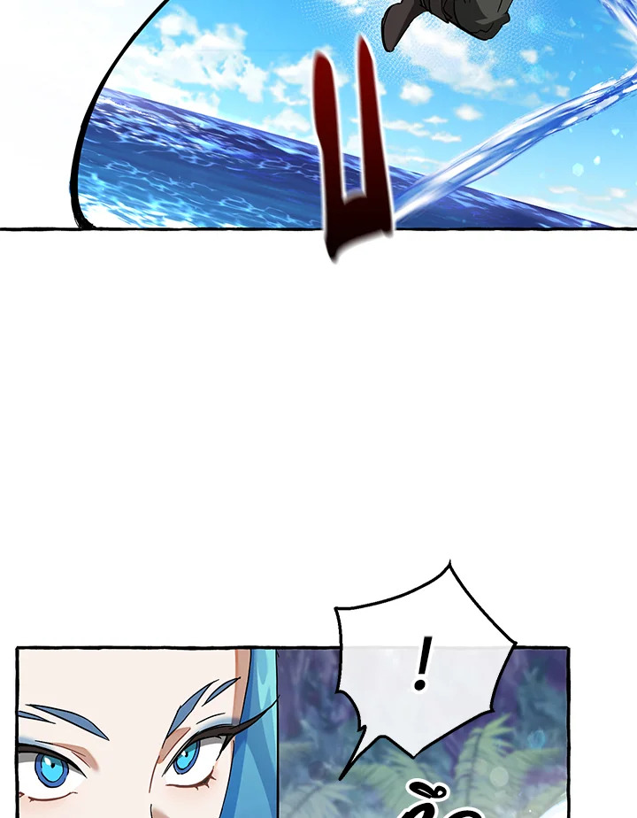 Trash of the Count ตอนที่ 76 72