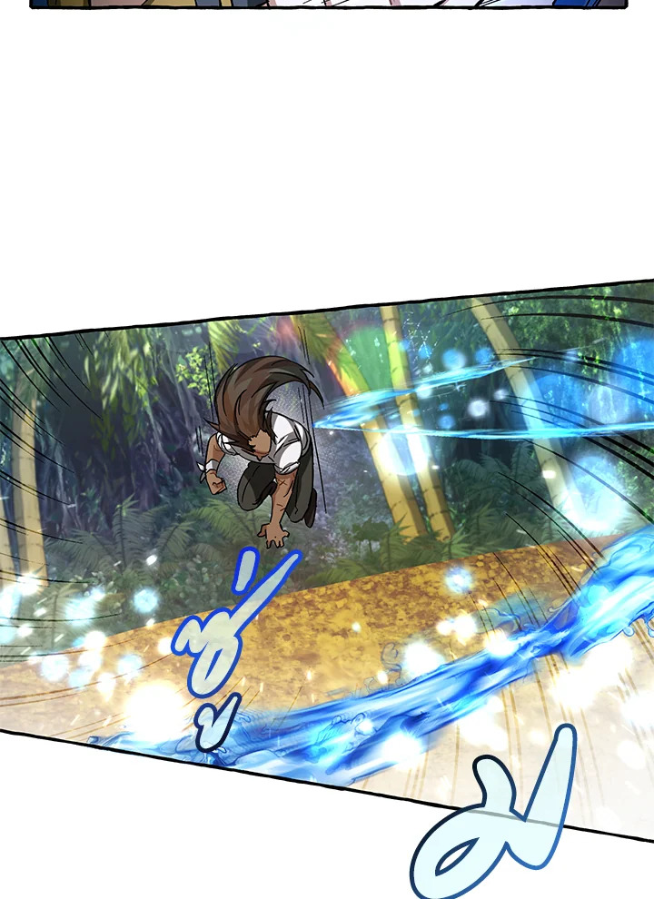 Trash of the Count ตอนที่ 76 80